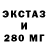 КЕТАМИН VHQ frozmik