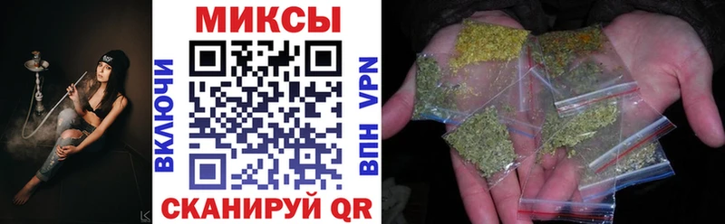 БУТИРАТ вода  Купить где  Новопавловск 