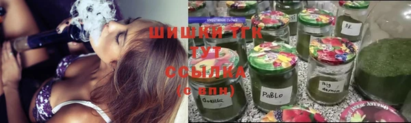 кокаин VHQ Кинешма