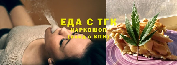 дурь Киреевск