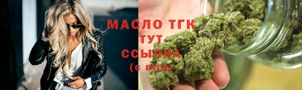 jwh Касимов