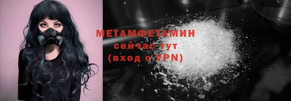 амфетамин Киренск