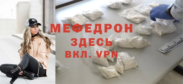 дурь Киреевск