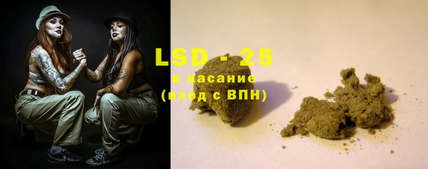 дурь Киреевск