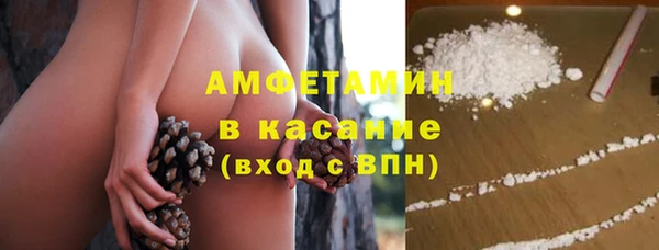 дурь Киреевск