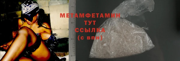 амфетамин Киренск