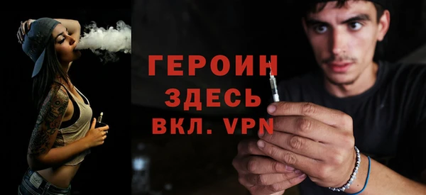 дурь Киреевск