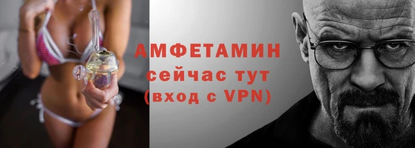 дурь Киреевск