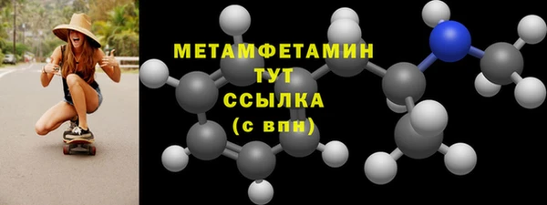 дурь Киреевск