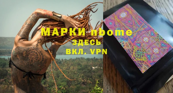 амфетамин Киренск