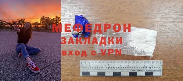 дурь Киреевск