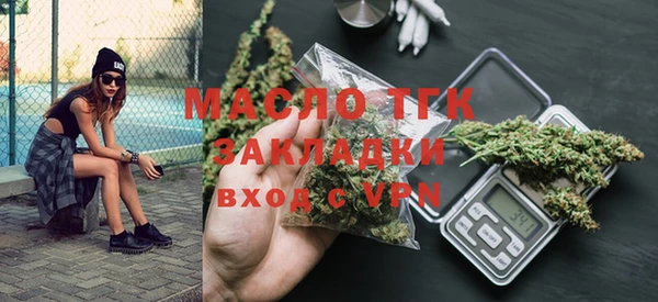 амфетамин Киренск