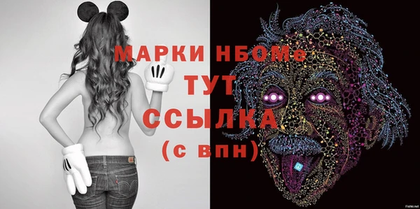 дурь Киреевск