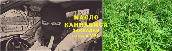 амфетамин Киренск