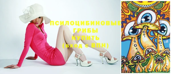 амфетамин Киренск