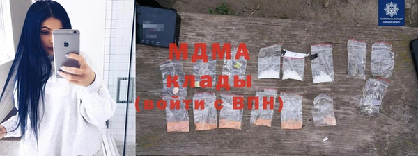 амфетамин Киренск