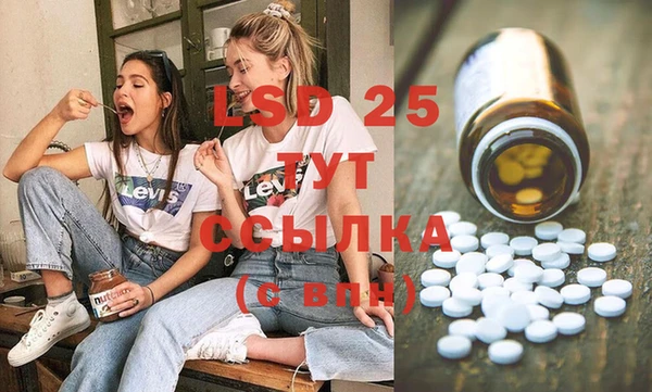 кокаин VHQ Кинешма
