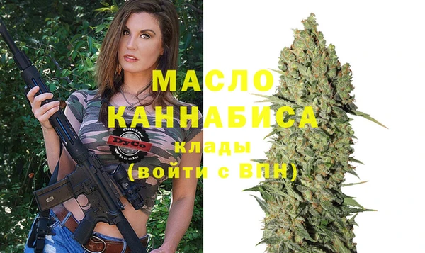 кокаин VHQ Кинешма