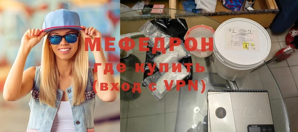 амфетамин Киренск