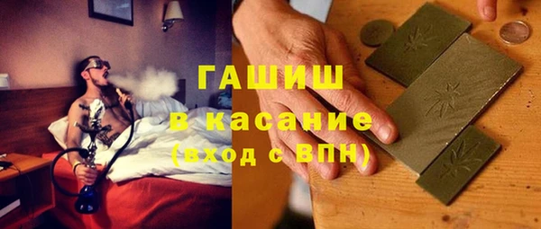 дурь Киреевск