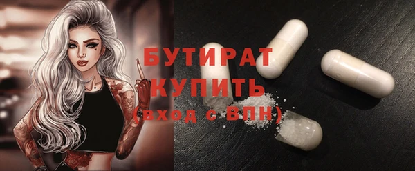 амфетамин Киренск
